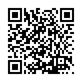 FL41781.1-R2 Listing QR Code