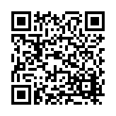 FL41783.1-R0 Listing QR Code