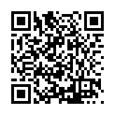FL41783.2-R0 Listing QR Code