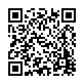 FL41788.15-R0 Listing QR Code