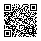 FL41788.26-R1 Listing QR Code