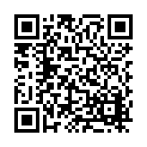 FL41788 Listing QR Code