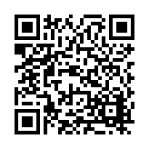 FL41796.5-R0 Listing QR Code
