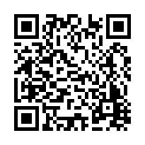 FL41796.6-R0 Listing QR Code