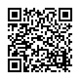 FL41797.1-R1 Listing QR Code