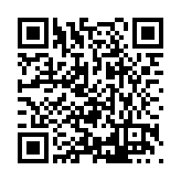 FL41808.1-R0 Listing QR Code