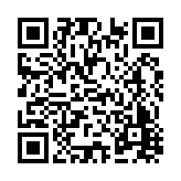 FL41814.5-R1 Listing QR Code