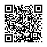 FL41817.1-R1 Listing QR Code