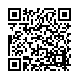 FL41838.2-R2 Listing QR Code