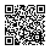 FL41839 Listing QR Code