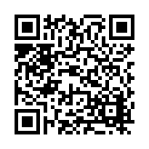 FL41841.1-R0 Listing QR Code