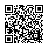 FL41842 Listing QR Code