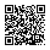 FL41849.1-R0 Listing QR Code