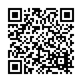 FL41853 Listing QR Code