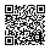 FL41858.2-R3 Listing QR Code