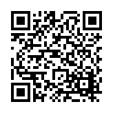 FL41862.10-R1 Listing QR Code