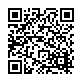 FL41862.14-R0 Listing QR Code