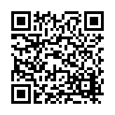 FL41872.1-R0 Listing QR Code