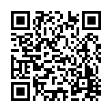 FL41882.1-R0 Listing QR Code