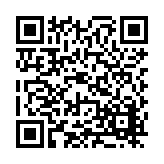 FL41882.1-R1 Listing QR Code