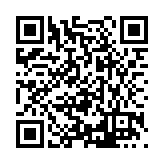 FL41884.1-R2 Listing QR Code