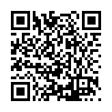 FL41886.1-R1 Listing QR Code