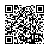 FL41886.10-R2 Listing QR Code