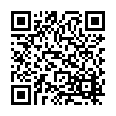 FL41886.10-R9 Listing QR Code