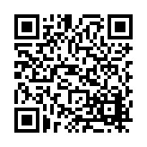 FL41886.11-R3 Listing QR Code