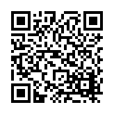 FL41886.15-R8 Listing QR Code