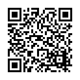 FL41886.16-R4 Listing QR Code