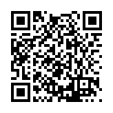 FL41886.19-R7 Listing QR Code