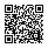 FL41886.2-R9 Listing QR Code