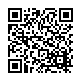 FL41886.21-R7 Listing QR Code