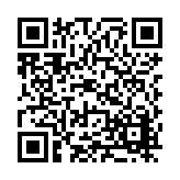 FL41886.3-R2 Listing QR Code