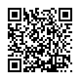 FL41887.1-R2 Listing QR Code