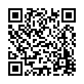 FL41889.1-R2 Listing QR Code