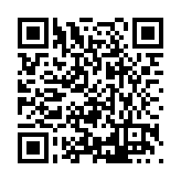 FL41891.4-R3 Listing QR Code