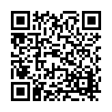 FL41901.1-R0 Listing QR Code