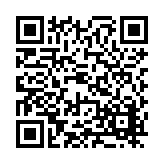 FL41902.1-R0 Listing QR Code