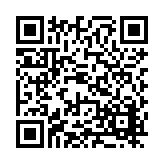 FL41902.2-R0 Listing QR Code