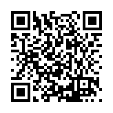 FL41908.1-R0 Listing QR Code