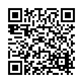 FL41912.3-R3 Listing QR Code