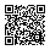 FL41915.1-R0 Listing QR Code
