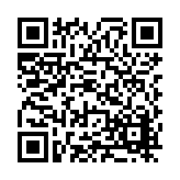 FL41916.1-R2 Listing QR Code