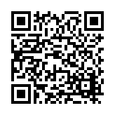 FL41919.1-R0 Listing QR Code
