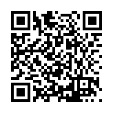 FL41929.2-R0 Listing QR Code