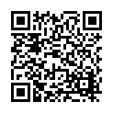 FL41937.1-R0 Listing QR Code
