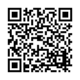 FL41937.3-R0 Listing QR Code