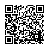 FL41940.1-R2 Listing QR Code
